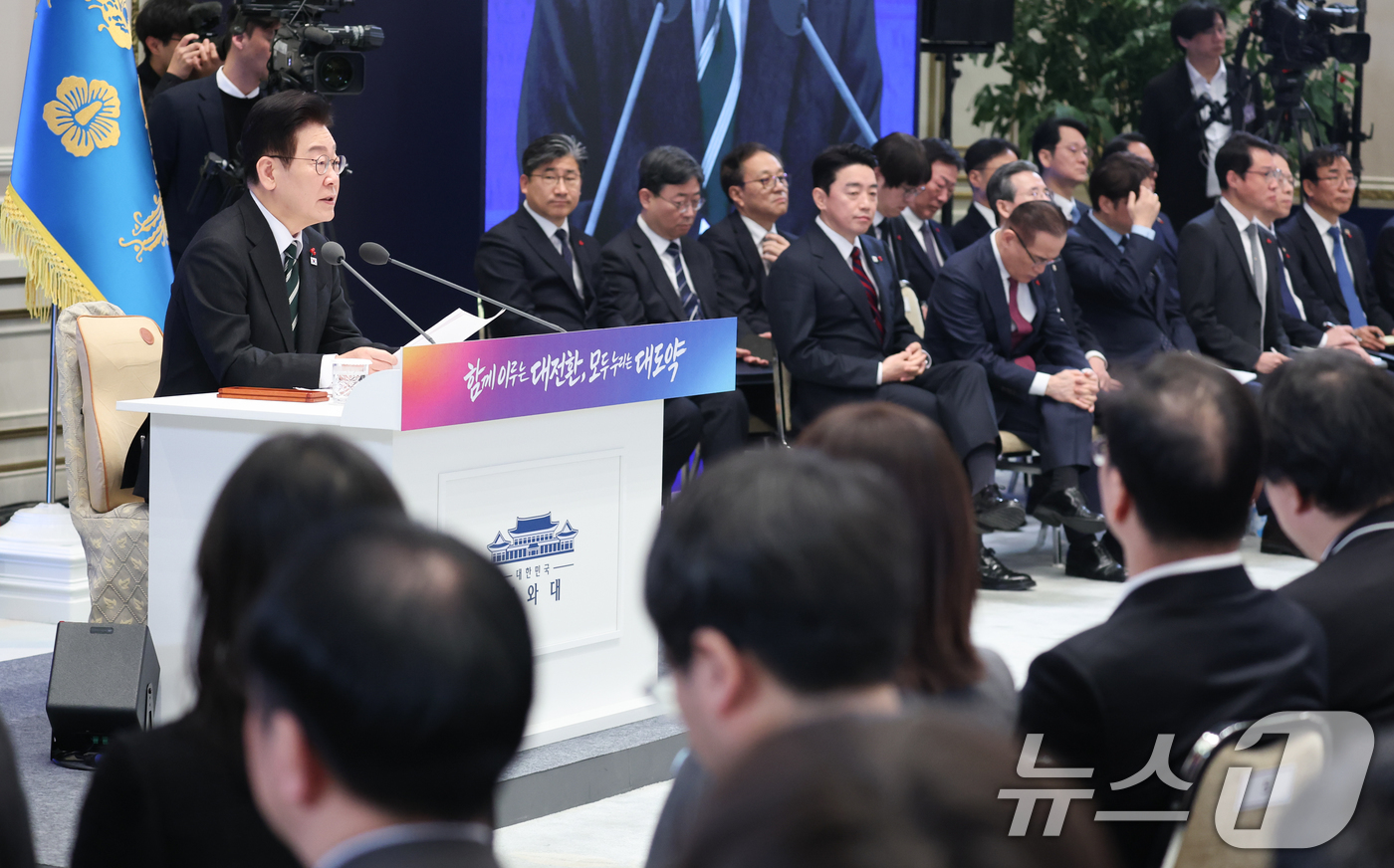 (서울=뉴스1) 이재명 기자 = 이재명 대통령이 21일 청와대 영빈관에서 열린 신년 기자회견에서 발언을 하고 있다. 2026.1.21/뉴스1