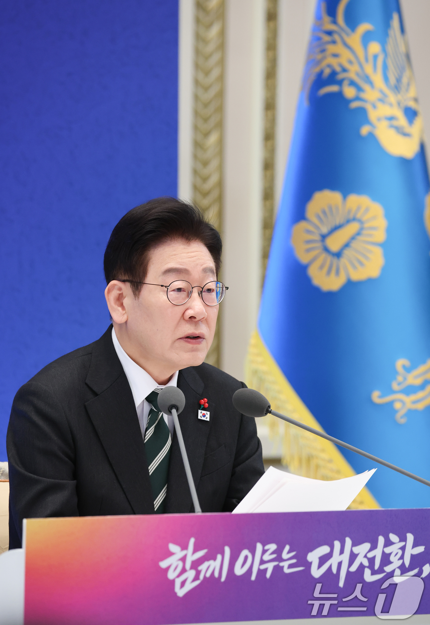 (서울=뉴스1) 이재명 기자 = 이재명 대통령이 21일 청와대 영빈관에서 열린 신년 기자회견에서 발언을 하고 있다. 2026.1.21/뉴스1