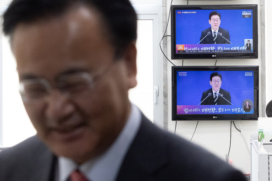 이재명 대통령 신년회견 중계