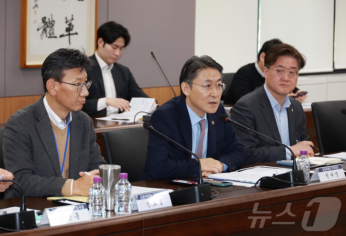 (서울=뉴스1) = 권대영 금융위원회 부위원장이 21일 오전 서울 종로구 정부서울청사에서 개최한 금융업권 생산적 금융협의체에서 발언하고 있다. (금융위원회 제공. 재판매 및 DB …