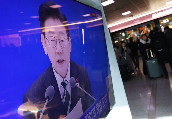 이재명 대통령 신년 기자회견 생중계