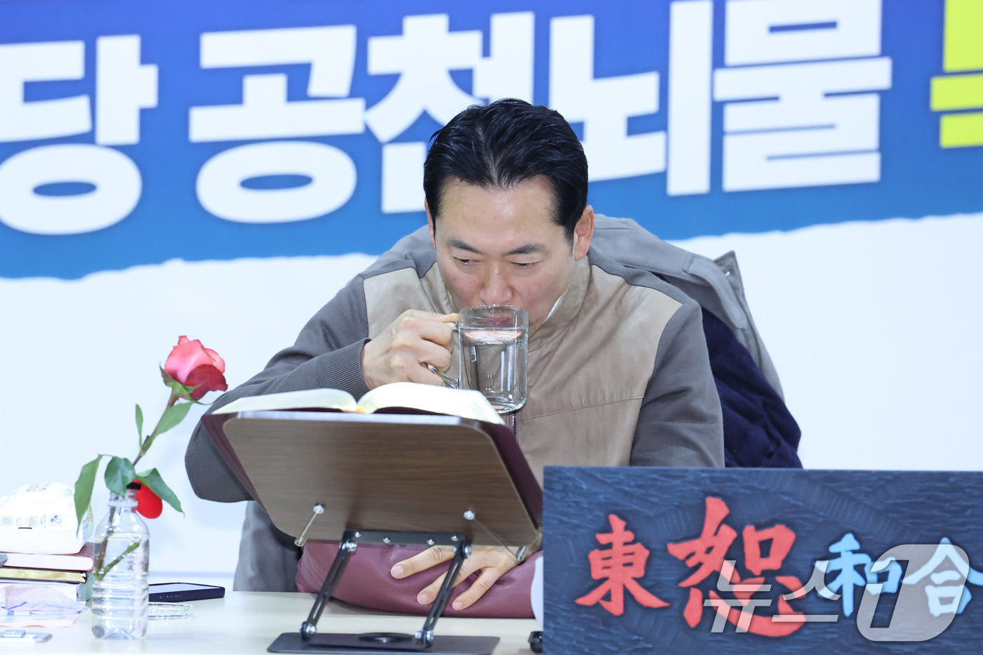 (서울=뉴스1) 신웅수 기자 = 장동혁 국민의힘 대표가 21일 서울 여의도 국회 로텐더홀에서 단식 농성을 이어가고 있다. 2026.1.21/뉴스1