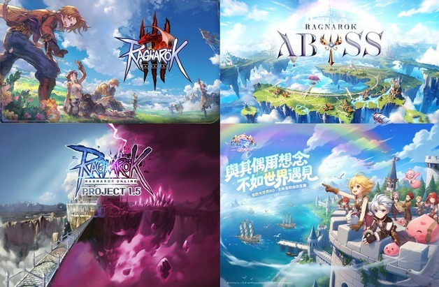 그라비티, 신년 맞이 '라그나로크 허브' 청사진 공개