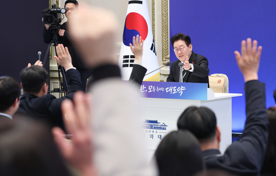 '질문 받습니다'