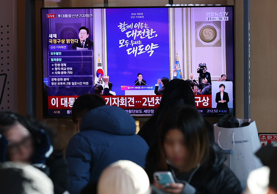 청와대에서 열린 李대통령 신년 기자회견