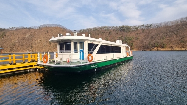 옥천군 '대청호 친환경 도선' 정식 운항 채비 어디쯤?