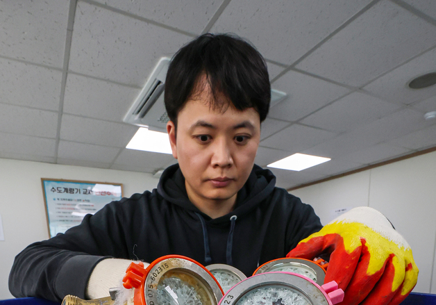 서울 곳곳서 수도계량기 동파 잇따라…밤사이 13건 발생