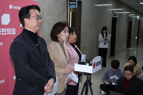 법사위 상황 관련 기자회견하는 나경원