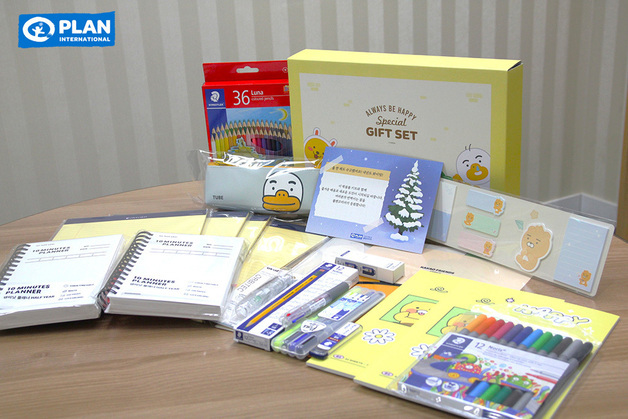 플랜, 전국 그룹홈에 학습 필수템 풀패키지 쐈다…교육 격차 해소