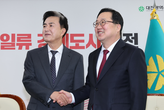 이장우·김태흠 '행정통합 인센티브' 비판…"대통령이 결단해야"