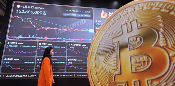 그린란드 긴장 고조에 가상자산 일제히 급락