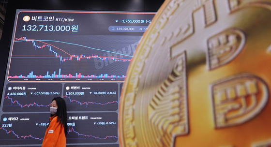 비트코인, '그린란드 사태' 충격에 급락