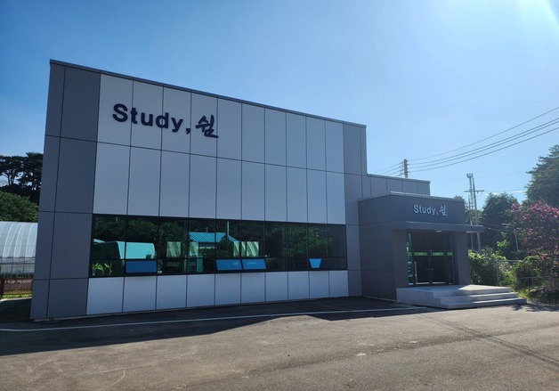 양양군, 노후 유휴시설 리모델링해 주민 학습·교류 공간 마련