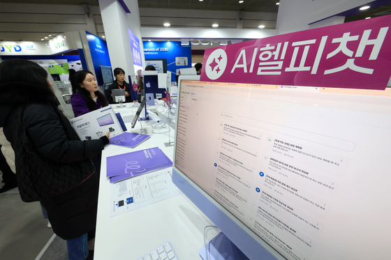 [르포] 몇 초 만에 350자 생기부 '뚝딱'…교사 행정업무 줄이는 AI