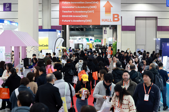 교육자부터 학부모까지 다양한 관람객으로 가득한 '교육박람회'