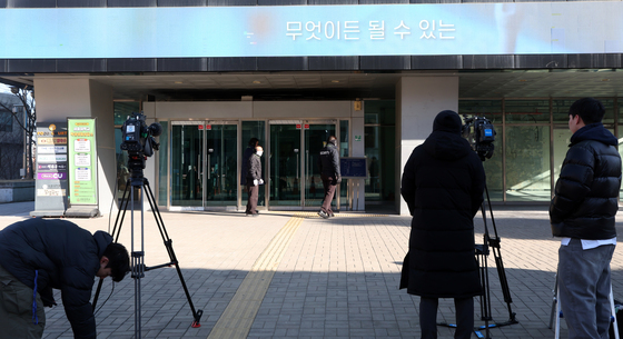 북한 주장 무인기 침투 사건 수사 본격화