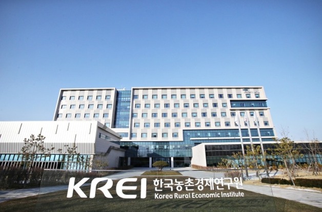 K-농업·농촌 대전환, 세계를 품고 미래를 열다…'농업전망 2026' 개최