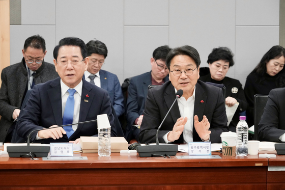 국회 간담회 참석한 강기정 광주시장