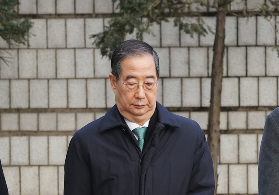 법원 도착한 한덕수