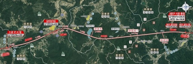 HDC현산, 2297억 규모 남부내륙철도 건설사업 수주…2월 착공