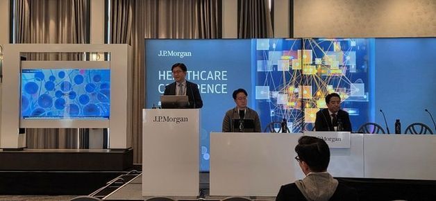 'K-뷰티' 바임, JP모건 헬스케어 콘퍼런스서 쥬베룩 경쟁력 입증