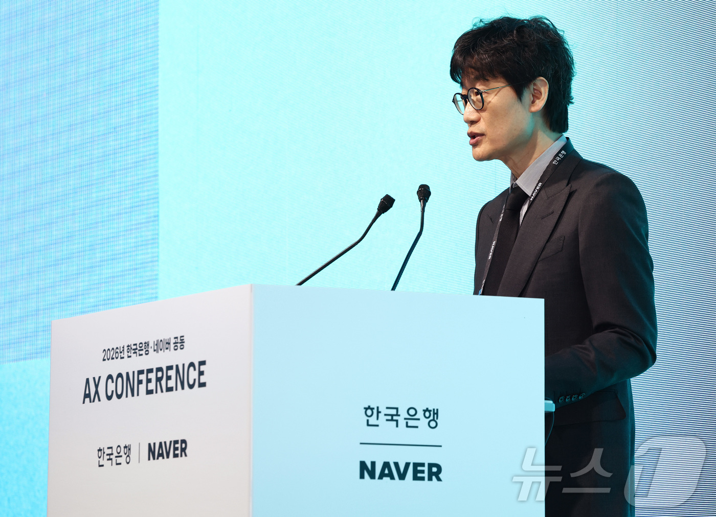 (서울=뉴스1) 최지환 기자 = 이해진 네이버 이사회 의장이 21일 오후 서울 중구 한국은행에서 열린 한국은행·네이버 공동 AX(인공지능 전환) 컨퍼런스에서 개회사를 하고 있다. …