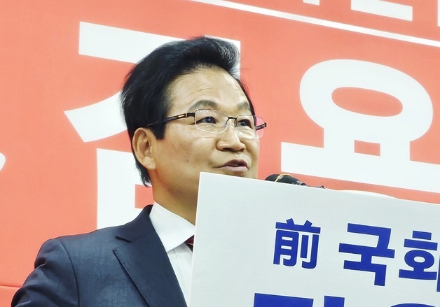 김용판 전 의원 \"대구 달서구청장 출마\"