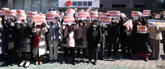 친한계 '징계철회 집회 10만'→ 서정욱 "달걀 맞아도 장동혁 손 잡았어야"