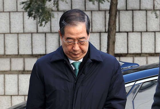 법정으로 향하는 한덕수