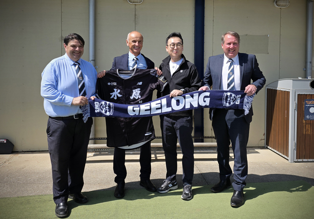 프로야구 KT, 호주 질롱시와 상호 교류·협력 확대