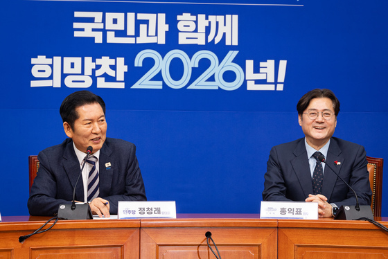 정청래 '홍익표 정무수석은 베스트 프렌드'