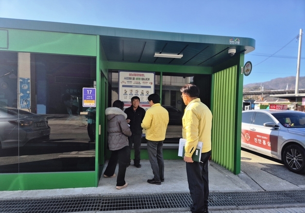 이경영 진안부군수, 한파 대비 스마트 승강장 등 점검