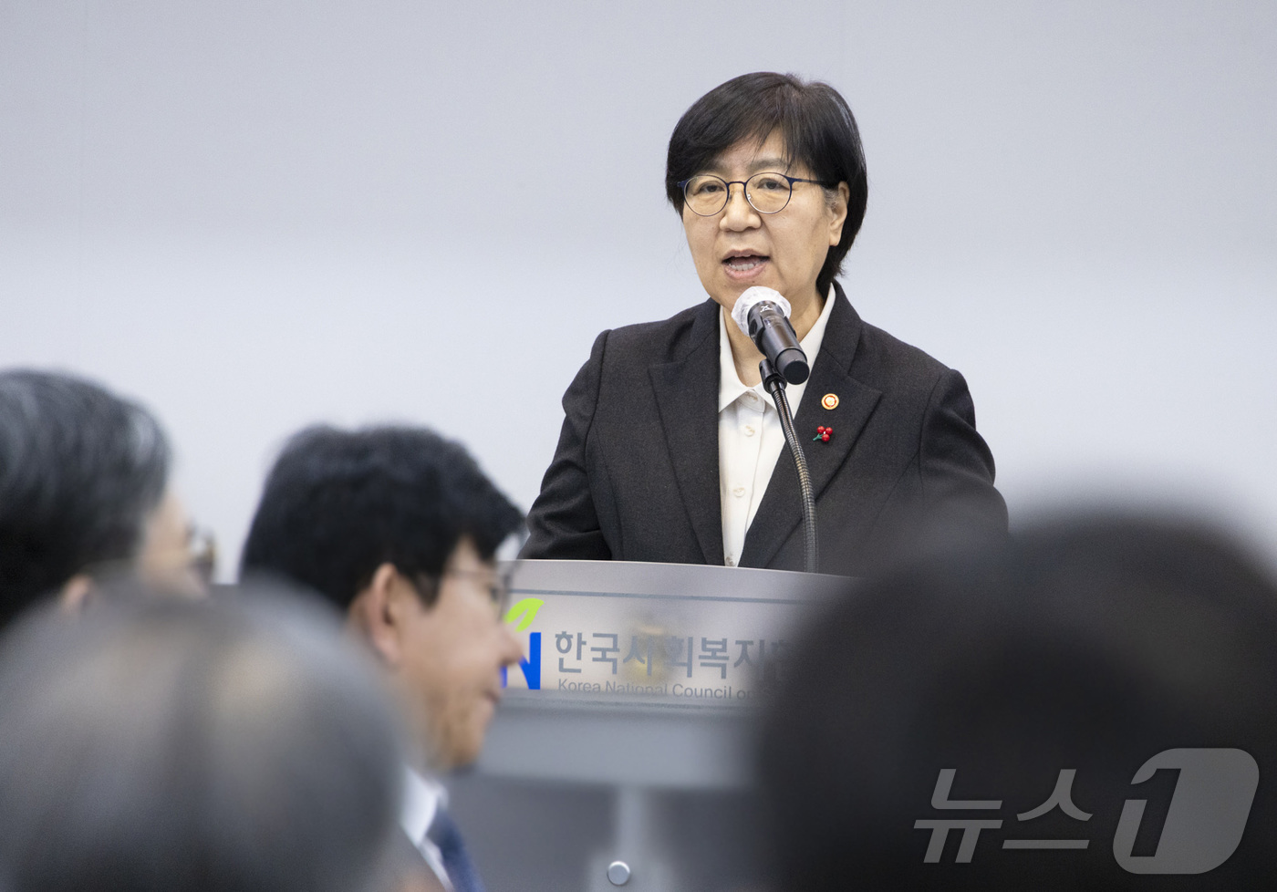 (서울=뉴스1) = 정은경 보건복지부 장관이 21일 오전 서울 마포구 한국사회복지협의회에서 열린 2026년 사회복지계 신년인사회에서 인사말을 하고 있다. (보건복지부 제공. 재판매 …