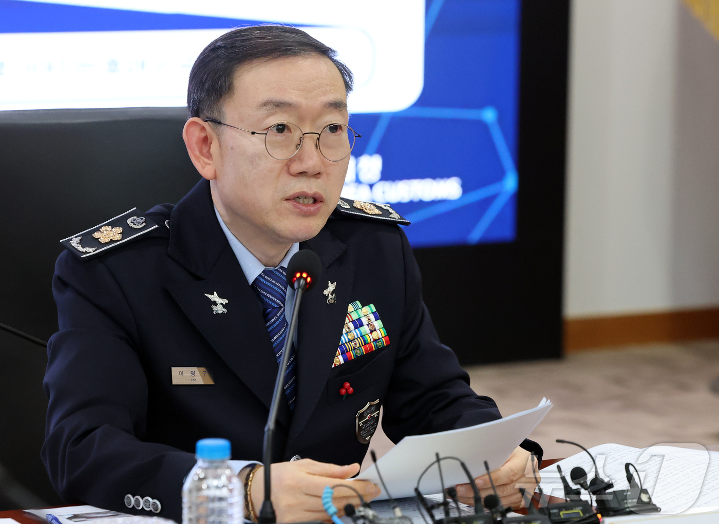 (서울=뉴스1) 김진환 기자 = 이명구 관세청장이 21일 오후 서울 강남구 논현동 서울세관에서 열린 '제1차 마약척결 대응본부 회의'에 참석해 발언하고 있다. 2026.1.21/뉴 …