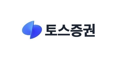 토스증권, 일부 계좌 입출금·환전 서비스 오류 발생