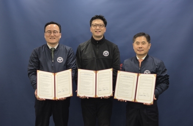 동아대, 한국리서치·씨지인사이드와 '국가 재난안전' DB 구축 협력