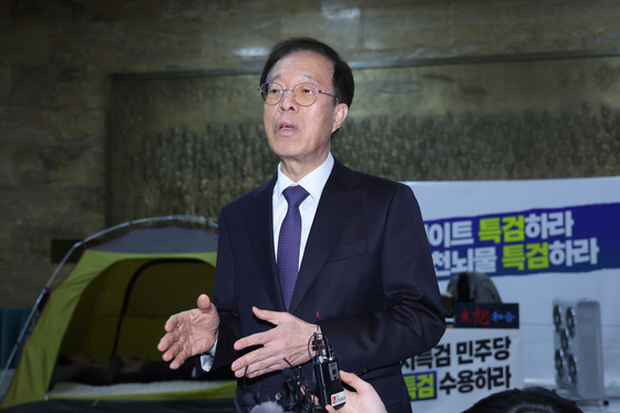 발언하는 이석연 국민통합위원장