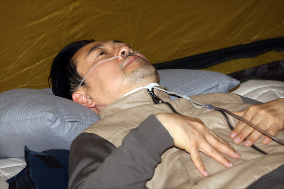 의료용 산소 발생기 착용한 장동혁