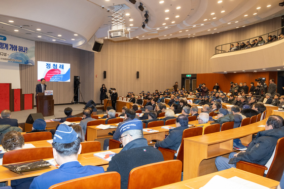국가보훈 정책 어떻게 가야 하나 포럼 축사하는 정청래 대표