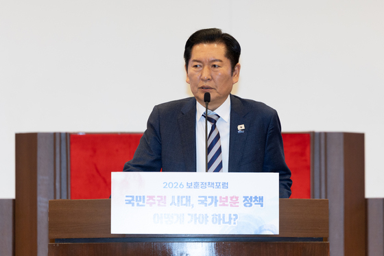 정청래 대표가 말하는 국가보훈 정책은?