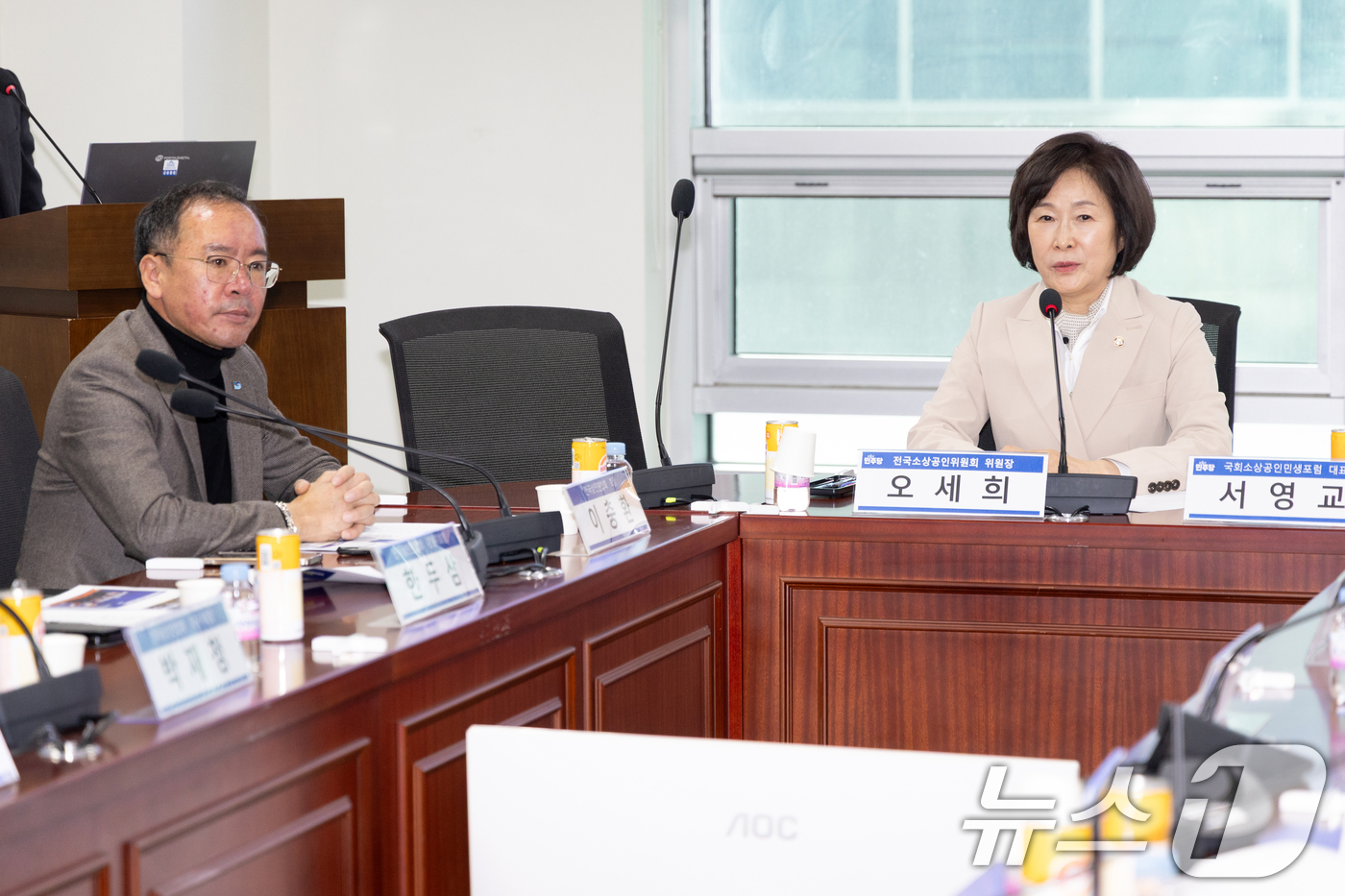 (서울=뉴스1) 이승배 기자 = 오세희 더불어민주당 의원이 21일 서울 여의도 국회 의원회관에서 열린 전국소상공인위원회·전국상인연합회 정책간담회에서 인사말하고 있다. 2026.1. …