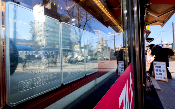'그린란드 쇼크' 은값 신고가 갱신