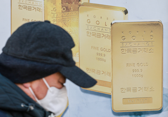 '금·은 지금 사도될까?' 한 돈에 100만원 코앞