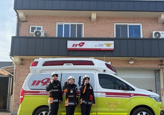 "진통 중인데 차량 정체"…달리는 구급차서 대원들 도움으로 '무사 출산'