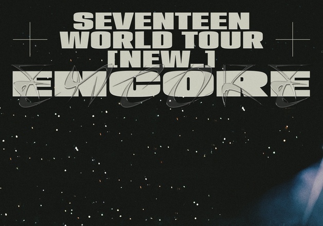 세븐틴, 4월 인천아시아드주경기장서 앙코르 콘서트 개최