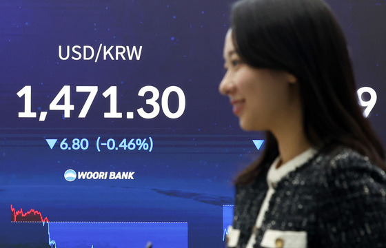 1470원대 거래중인 원·달러 환율
