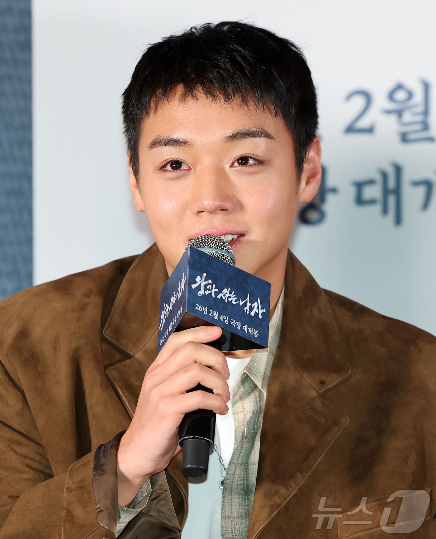 (서울=뉴스1) 김진환 기자 = 배우 박지훈이 21일 오후 서울 강남구 코엑스 메가박스점에서 열린 영화 ‘왕과 사는 남자’ 기자간담회에서 인사말을 하고 있다.'왕과 사는 남자'는 …