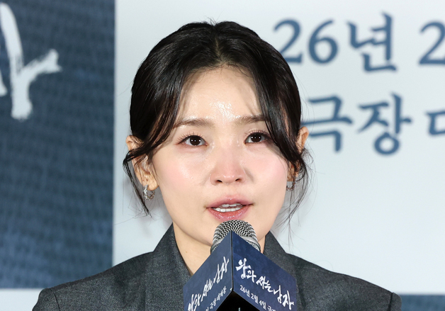 전미도, 붉어진 눈시울