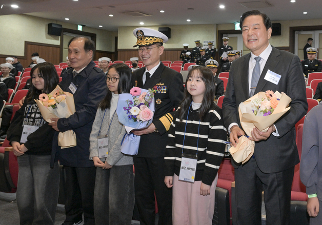 '제15주년 아덴만 여명작전' 기념행사