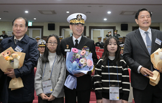 \'제15주년 아덴만 여명작전\' 기념행사